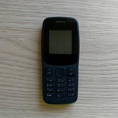 Gsm Nokia, segundo informou Centraal magazijn usando iLost