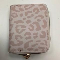 Držák karty Homane, jak nahlášeno ilévia pomocí iLost