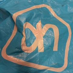 Tygkassar, rapporterat av RET med iLost