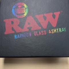 Popelník Rainbow glas, jak nahlášeno Pathé Tilburg pomocí iLost