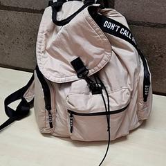 Mochila, ha sido reportado por Arriva Oost-Brabant con iLost