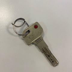 Key, as reported by Gemeente Ede using iLost