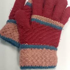 Kleding - Kinderhandschoenen, gisa salatu by Centraal magazijn iLost erabiliz