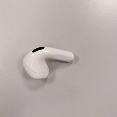 Airpod, segundo informou Vrije Universiteit Amsterdam usando iLost