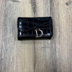 Portemonnaie, iLost를 사용하여 Wilmering Brinkum에 보고됨