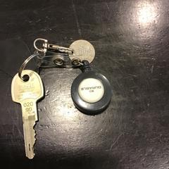 Clave, segundo informou Qbuzz U-OV usando iLost