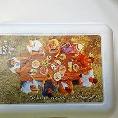 다양한 - Brooddoos, iLost를 사용하여 Centraal magazijn에 보고됨