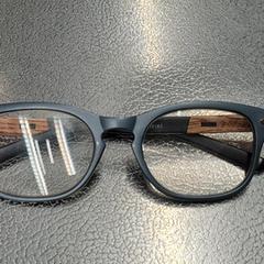 Brýle, jak nahlášeno IKEA Slependen pomocí iLost