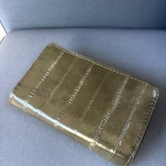 Portemonnee groen, ha sido reportado a iLost