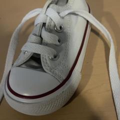 الحذاء Wit، كما تم الإبلاغ عنه بواسطة Jaarbeurs عبر iLost