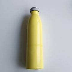 Drikkeflaske - geel, som rapportert av Centraal magazijn ved bruk av iLost