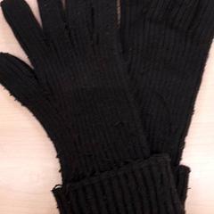 Kesztyű Svart, amint azt IKEA Leangen az iLost segítségével jelentette.