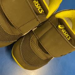 Sabata, segons ha informat IKEA福岡新宮 mitjançant iLost