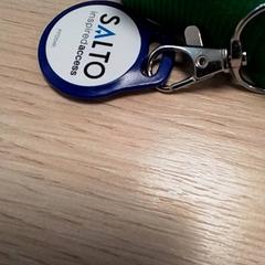 꼬리표 Blauw, iLost를 사용하여 Qbuzz Fryslân에 보고됨