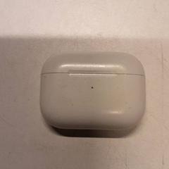 Töltő tok oplaa, amint azt Qbuzz ZHN az iLost segítségével jelentette.