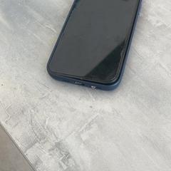 Iphone, zoals gemeld door Arriva Achterhoek-Rivierenland met iLost