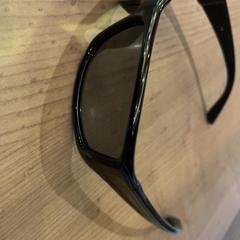 Sunglasses, as reported by Pathé Arnhem using iLost