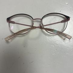 Szemüveg Roze, amint azt Koninklijk Theater Carré az iLost segítségével jelentette.