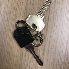 Sleutel, zoals gemeld door Pathé Tilburg met iLost