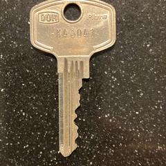 Huissleutel, as reported to iLost