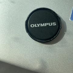 レンズキャップ Zwart がiLostで Burgers' Zoo によって報告されました