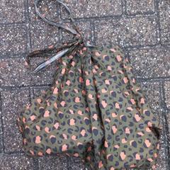 Bolsa, segundo informou Arriva West-Brabant usando iLost