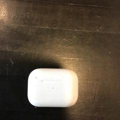 Auricular, ha sido reportado por U-OV Utrecht con iLost