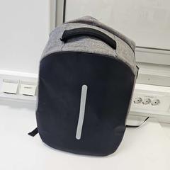 Ryggsäck, rapporterat av IKEA Åsane med iLost