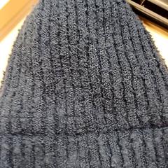 Beanie, zgłoszono przez IKEA Saint-Etienne przy użyciu iLost