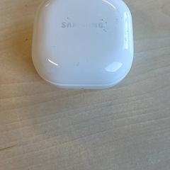 Airpods tok, amint azt Connexxion Haarlem IJmond az iLost segítségével jelentette.