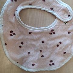 ビブ Rose がiLostで IKEA Dijon によって報告されました