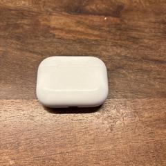 Apple oortjes case, jak bylo nahlášeno na iLost