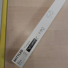 Luce a led, come riportato da IKEA Toulon utilizzando iLost
