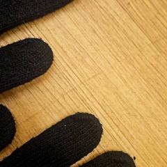 Hansker, som rapportert av GVB ved bruk av iLost