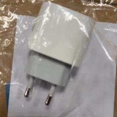 Adapter Usb c, zgłoszono przez Familie Resort Molenwaard przy użyciu iLost