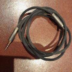 Kabel noir, zoals gemeld door TCL met iLost