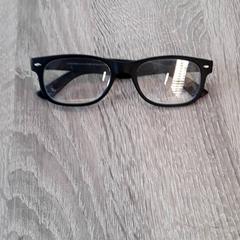 Lesebrille Zwart, gemeldet von EBS Tramplein über iLost