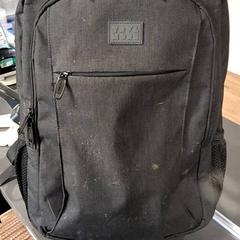 Hátizsák, amint azt Breng Nijmegen az iLost segítségével jelentette.