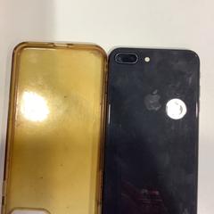 Mobiele telefoon isiksoy iPhone, rapporterat av Gemeente Amsterdam med iLost