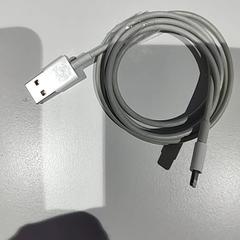 Caricabatterie per iPhone, come riportato da Bibliotheek Neude (Utrecht) utilizzando iLost