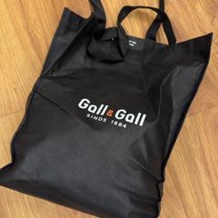 Taška, ako bolo nahlásené HTM pomocou iLost