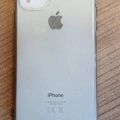 Telefon, rapporterat av Qbuzz DMG med iLost