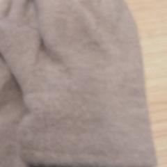 Guants Beige, segons ha informat Qbuzz Fryslân mitjançant iLost