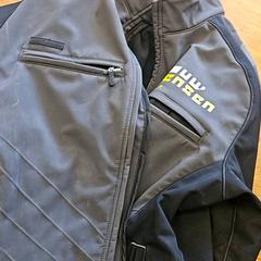 Jacket, as reported by GVB using iLost