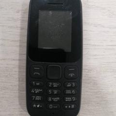 Telefono mugikorra اسود Nokia, gisa salatu by محطة الدمام (الدمام) iLost erabiliz