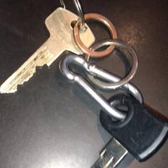 Kulcstartó, amint azt TivoliVredenburg az iLost segítségével jelentette.