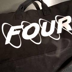 Táska, amint azt Breng Nijmegen az iLost segítségével jelentette.