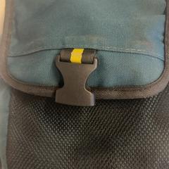 Sac, a été signalé par HTM utilisant iLost