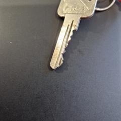 열쇠, iLost를 사용하여 Gemeente Ermelo에 보고됨