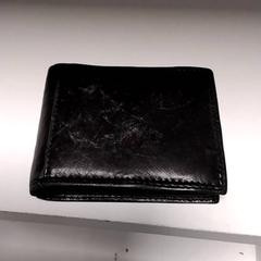 Portafogli Madhi osman, come riportato da Arriva Infoshop Enschede utilizzando iLost